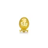 Auspicious Egg - Fu (Small)