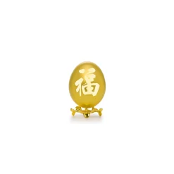 Auspicious Egg - Fu (Small)