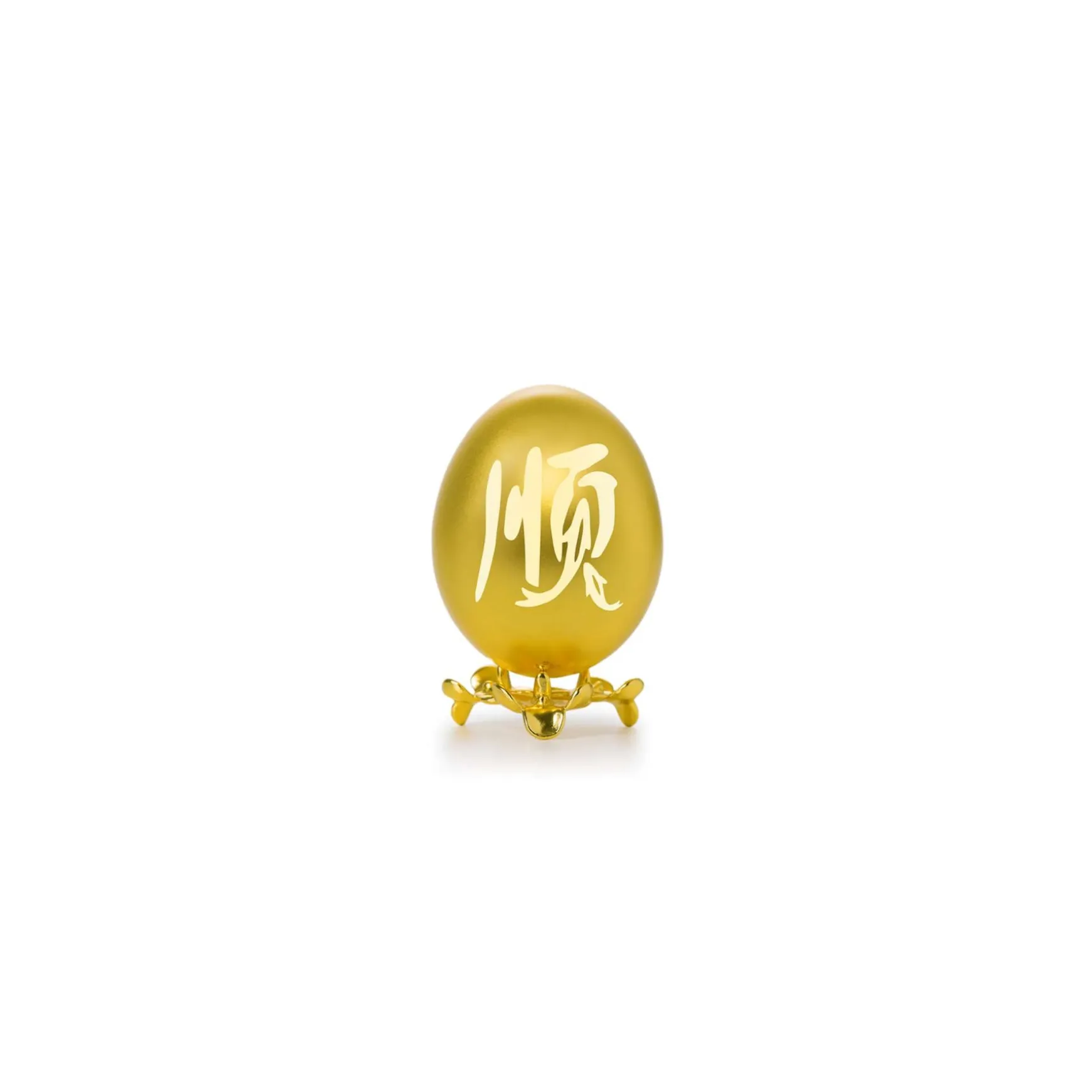 Auspicious Egg - Shun (Small)