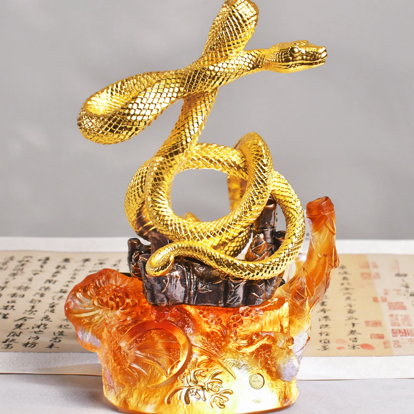 Scripts of Peace - Snake
